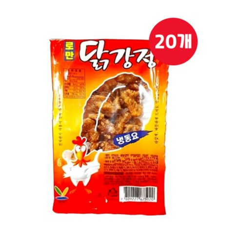 닭강정 - 로만 닭강정, 50g, 20개