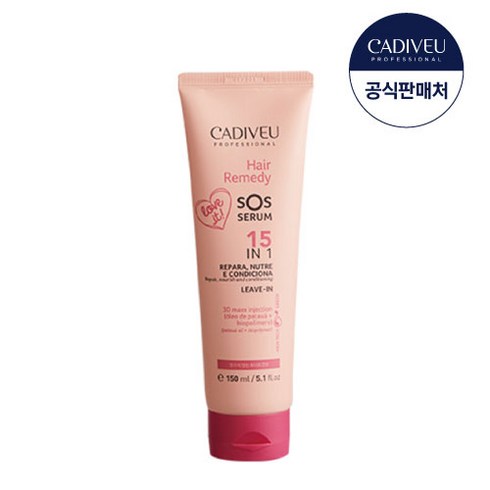 헹굼 필요 없는 카디뷰 레미디 SOS 헤어 세럼 150ml, 1개