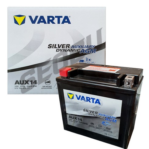 독일 바르타 정품 VARTA AGM 자동차보조배터리 AUX14 자동차보조밧데리 수입차배터리, 1개