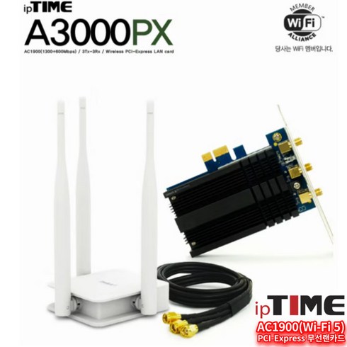 A3000PX 802.11ac 무선랜카드 PCI-Express AC1900 용 인터넷 블루투스 랜카드 데스크탑 무선 동글, 쿠팡 위탁1 본상품선택