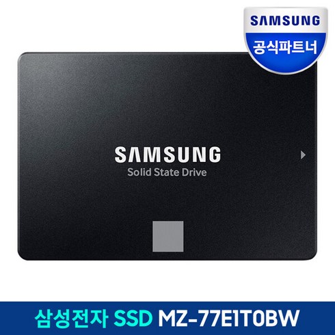 삼성870evo - 삼성전자 870 EVO SATA SSD, 1TB, MZ-77E1T0