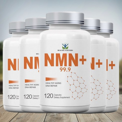 nmn - 헬시파트너 NMN 안티에이징 니코틴아미드 순도 99.9% 600mg 120캡슐 영양제 무관세, 5개, 120정