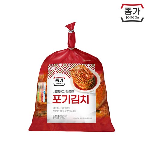 [종가집] 시원하고 깔끔한 포기김치, 2.3kg, 1개