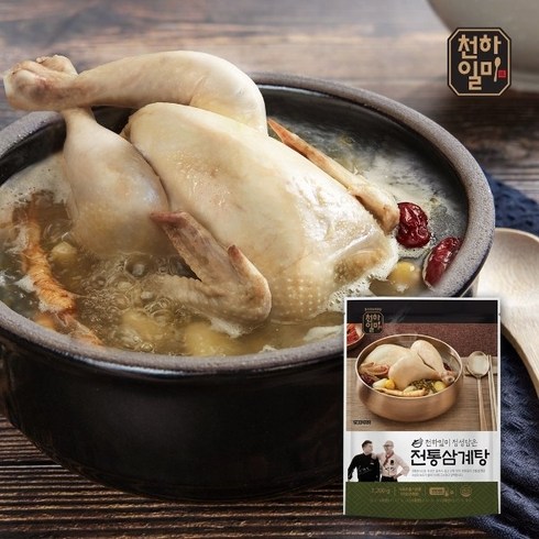 홍석천 이원일 전통 닭한마리 삼계탕 8팩 - 기타 천하일미 홍석천 이원일 전통 삼계탕 국내산 닭 사용, 1.2kg, 4개