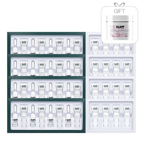 [공식][16회 관리] 클랍 아사 필® 피토큐어+ 4세트 (+레파겐 바디 퍼밍로션 250ml 붓 1개)