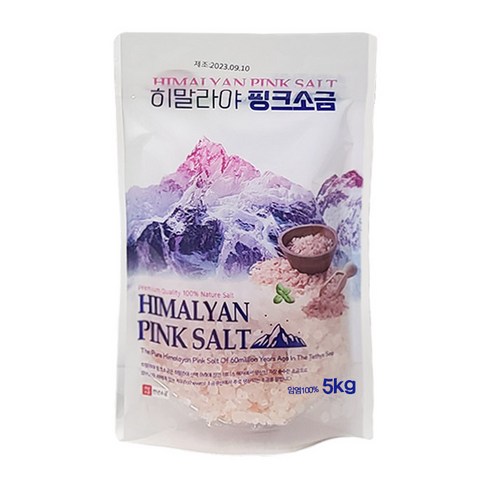 히말라야핑크소금 - 천년소금 히말라야 핑크솔트 5KG 가는소금, 2개