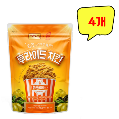 황금올리브치킨 - 아라움 BBQ 치킨스낵 황금올리브 30g, 4개