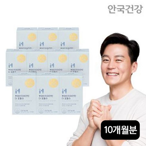 아이원 안국건강 아이원 루테인지아잔틴 더 포뮬라 10박스/10개월분, 30정, 10개