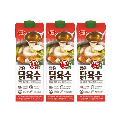 하림 순수한 맑은닭육수 1000ml 3팩, 1L, 3개