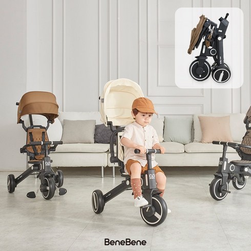 베네베네 cream vanilla 올인원 접이식 양대면 유아 아기 세발자전거 유모차, 크림 바닐라