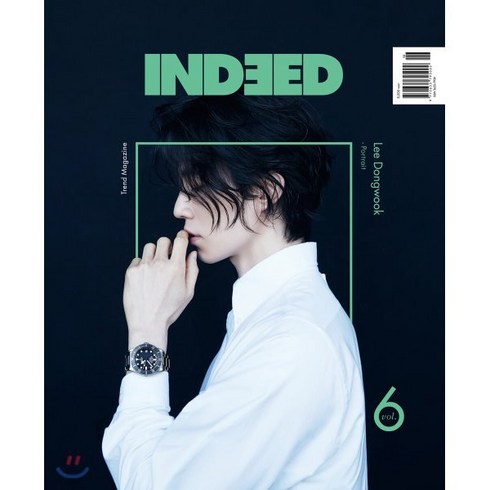 이동욱 TOP01