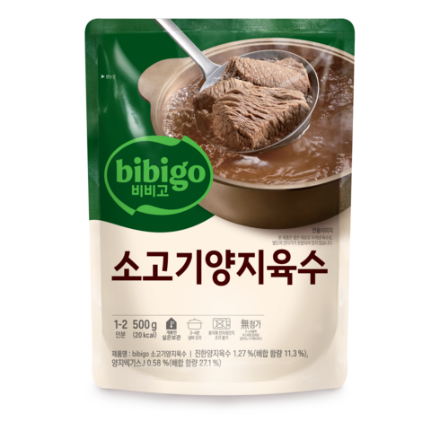 비비고 소고기양지육수, 500g, 10개