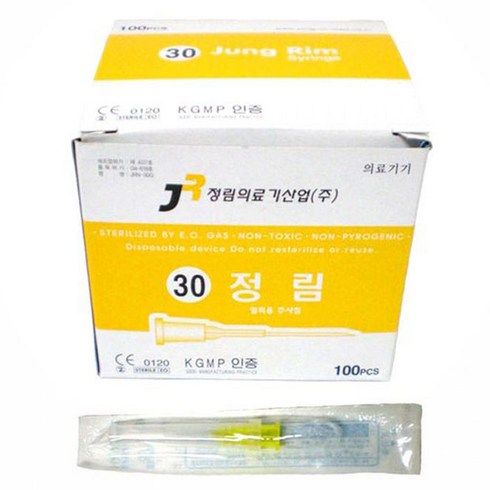 주사침 - 정림주사기바늘 30G 1.2cm, 1개