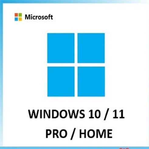윈도우정품키구매 - [MS공식정품][구매율1위]MS윈도우10 11 홈 프로 HOME PRO ESD 한글 이메일 발송 [구매율1위, 윈도우10프로 윈도우용