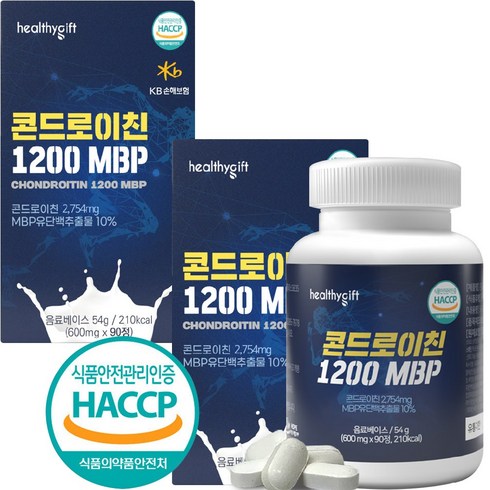 콘드로이친 1200 MBP HACCP 상어연골 분말 유단백 추출물 90정, 2개