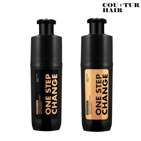 꾸띄르 새치 염색 샴푸 시즌3 180ml (진한갈색 1개+밝은갈색 1개)