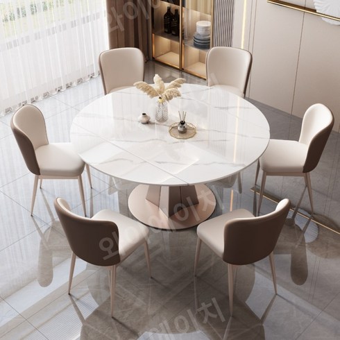 6인용 세라믹 원형 확장형 다이닝테이블150CM, 1.35m 식탁 + 의자 6개