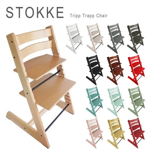 스토케 트립트랩 stokke tripp trapp, OAK NATURAL, 1개