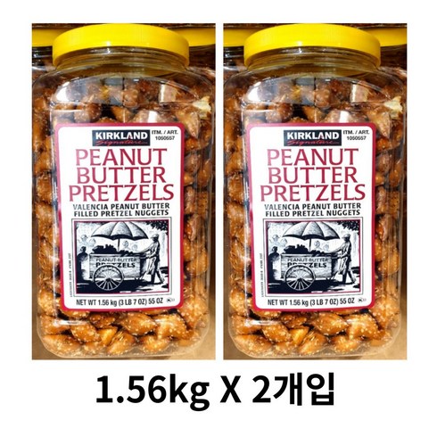 커클랜드 시그니춰 앤더슨 피넛버터 필드 프레첼, 3.12kg, 2개