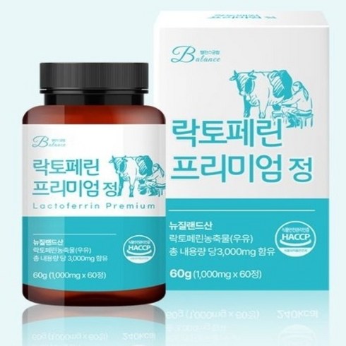 2023년 가성비 최고 락토페린 - 밸런스궁합 락토페린 프리미엄 정 3000mg 60정, 1개