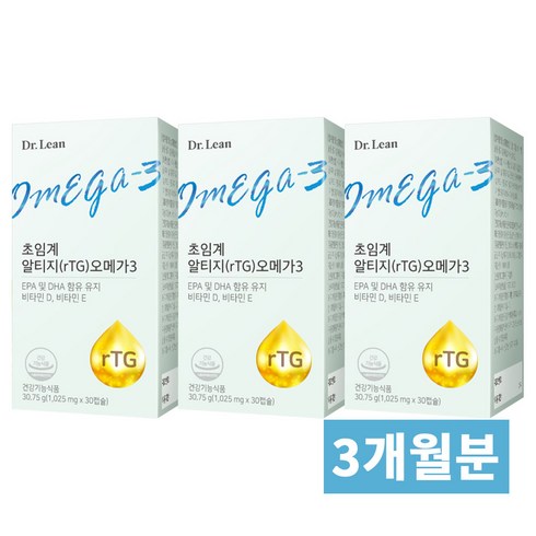 [닥터린] 초임계 추출 알티지(rTG)오메가3 30캡슐 x 5박스, 단일속성, 3박스