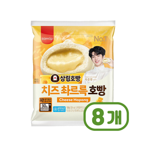 삼립 치즈촤르륵 호빵 디저트간식 100g x 8개