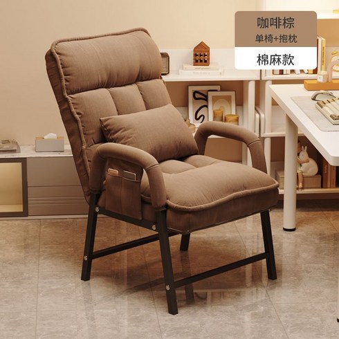 리클라이너 1인 안락 스트레스리스 스툴 라운지 단 인용 체어 휴식, 강철 발, 고정 팔걸이, 커피브라운+수납가방+요추베개