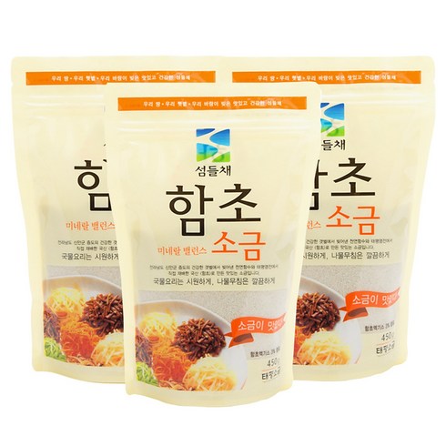 함초소금 - [태평염전] 함초 소금 450g 간수뺀 유기농 소금, 3개