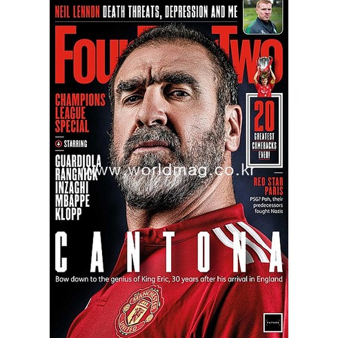 포포투 - 당일발송 Four Two Uk 2022년3월 (#336)호 영국 축구잡지 포포투 Eric Cantona 에릭 칸토나 Uk2022년3월