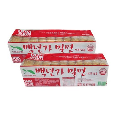 옥천 밀면-2kgx1개 업소용밀면 밀면 업소용 밀면, 3개, 2kg