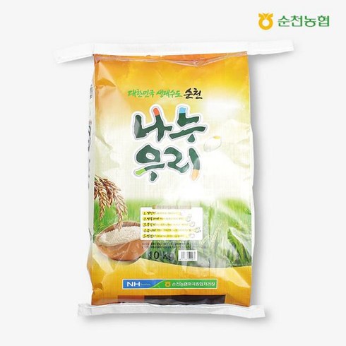 농협 [순천농협] 23년산 상등급 새청무 나누우리쌀 10kg (당일도정), 1개