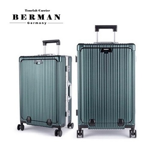 베르만캐리어 - [BERMAN] 독일 베르만 투어랩 캐리어 18/20/24/30인치 택 1