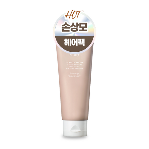 헉슬리 인텐스 모이스처 퍼퓸 헤어팩, 1개, 200ml