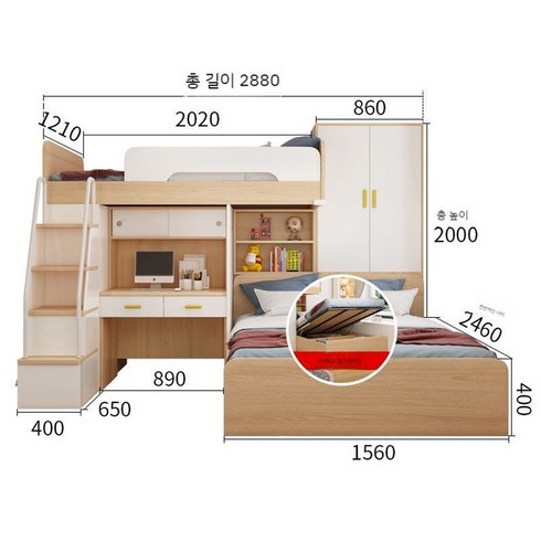 벙커침대 2층침대 이층침대책상 침대 이층침대 2층벙커침대 수납벙커침대 성인, 로프트침대+대형책상+1.5하이박스침대+옷장+사물함, 다른, 수동조립