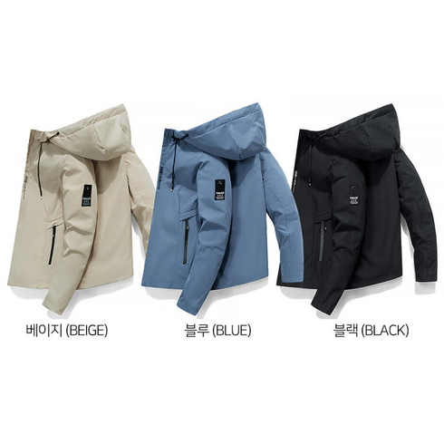 남성 후드점퍼 봄점퍼 바람막이 봄자켓