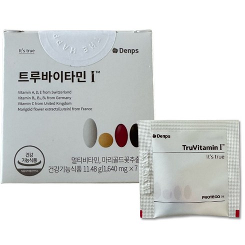 덴프스 트루바이타민I 멀티비타민루테인 10개월분 - 덴프스 트루바이타민I 1640mg x 7포 x 5개, 11.48g