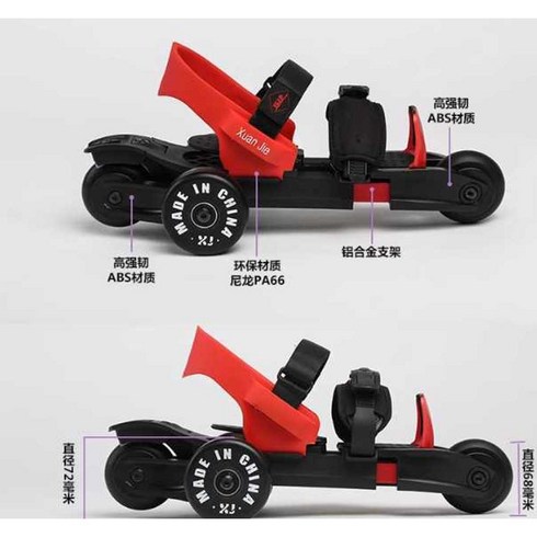 문워커 - 문워커스 신발에 신는 축지법신발 히든 롤러, 사이즈200-250cm 옐로 바퀴업그레이드, 1개