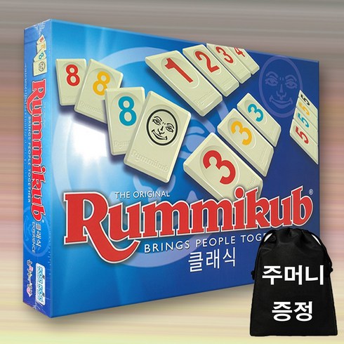 루미큐브클래식 TOP01