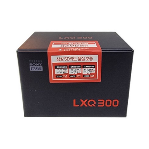 lxq300 TOP01