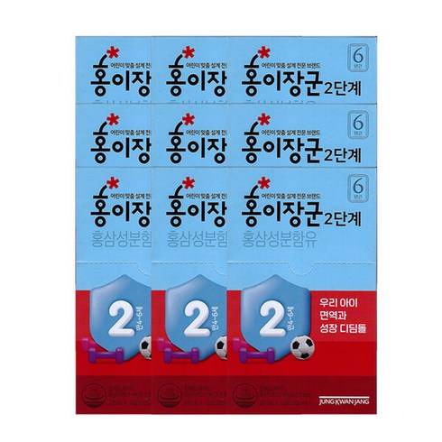 홍이장군2단계 TOP01