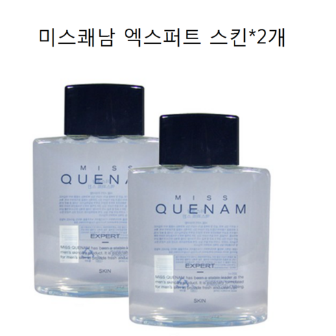미스쾌남 엑스퍼트 스킨, 300ml, 2개