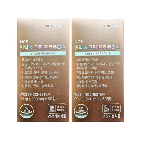 뉴트리코어 NCS 면역 그린 프로폴리스 1500mg x 60정x2박스, 60정, 2개