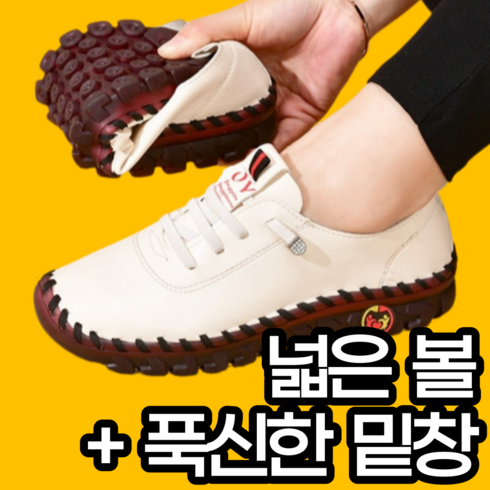 골든구스 TOP01