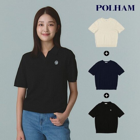 폴햄 24SS 썸머 워셔블 반팔 니트 티셔츠 3종 여성용