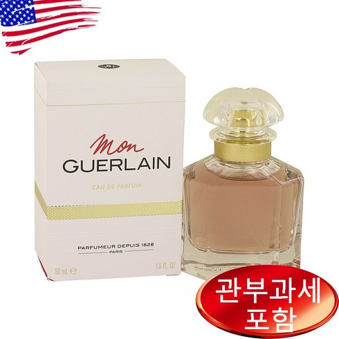 Guerlain Mon EDT Spray 100ml Men, 1개