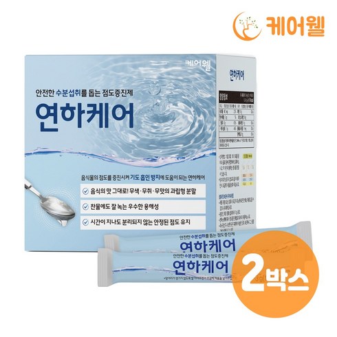 연하재활기 - 케어웰 연하케어 (3g x 50포) x 2박스 환자식 균형영양식 식사대용, 150g, 2개