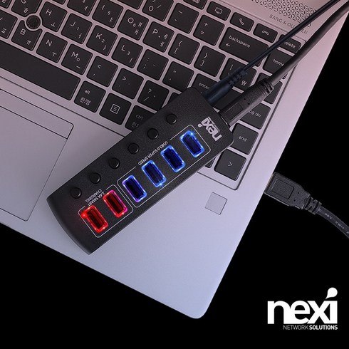 NEXI USB3.0 4포트 충전 2포트 유전원허브 NX1232