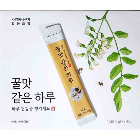 안동 양반 꿀스틱 답례품 결혼 돌 잔치 45, 1개, 12g