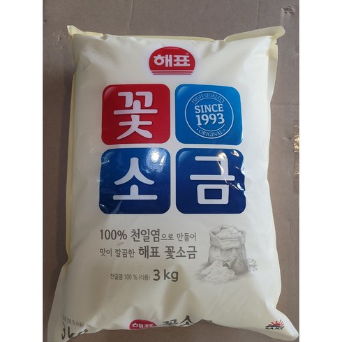 2023년 가성비 최고 소금 - 해표 꽃소금, 3kg, 2개