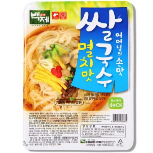 백제 멸치맛 쌀국수 30개